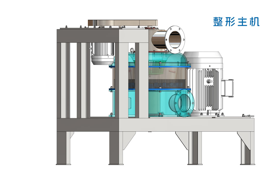 整形主機(jī)3.jpg